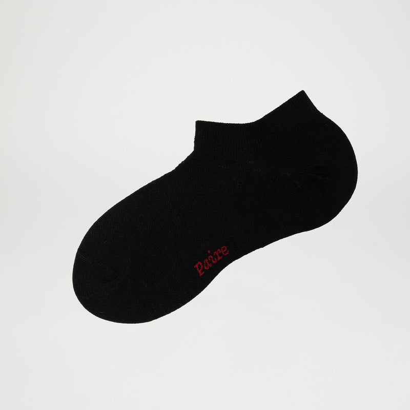 SilkMode Ankle Socks
